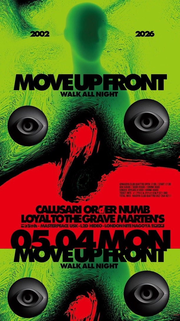 りっくん tweet media