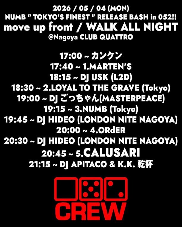 りっくん tweet media