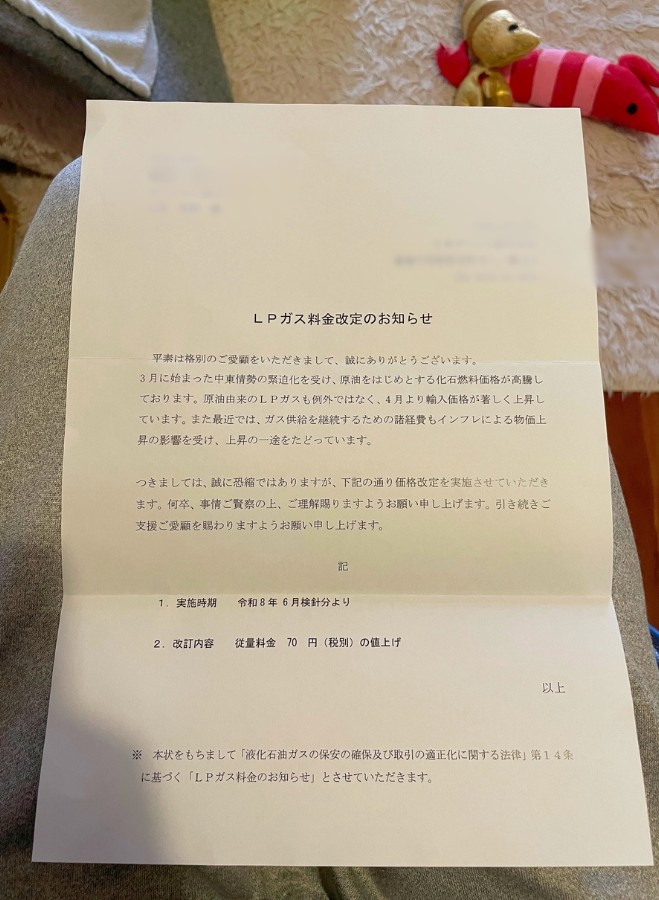 ミラノ tweet media