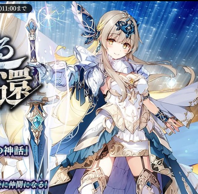 アクアー tweet media