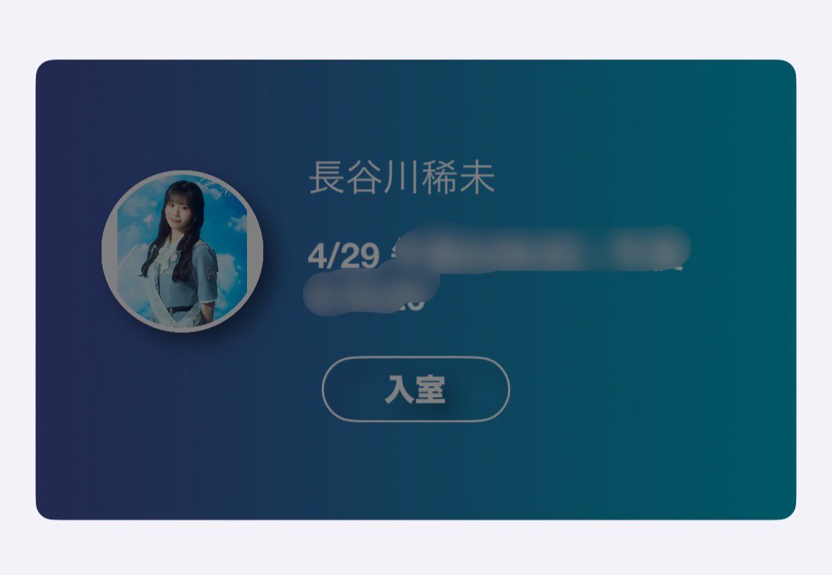 ぱーかー tweet media