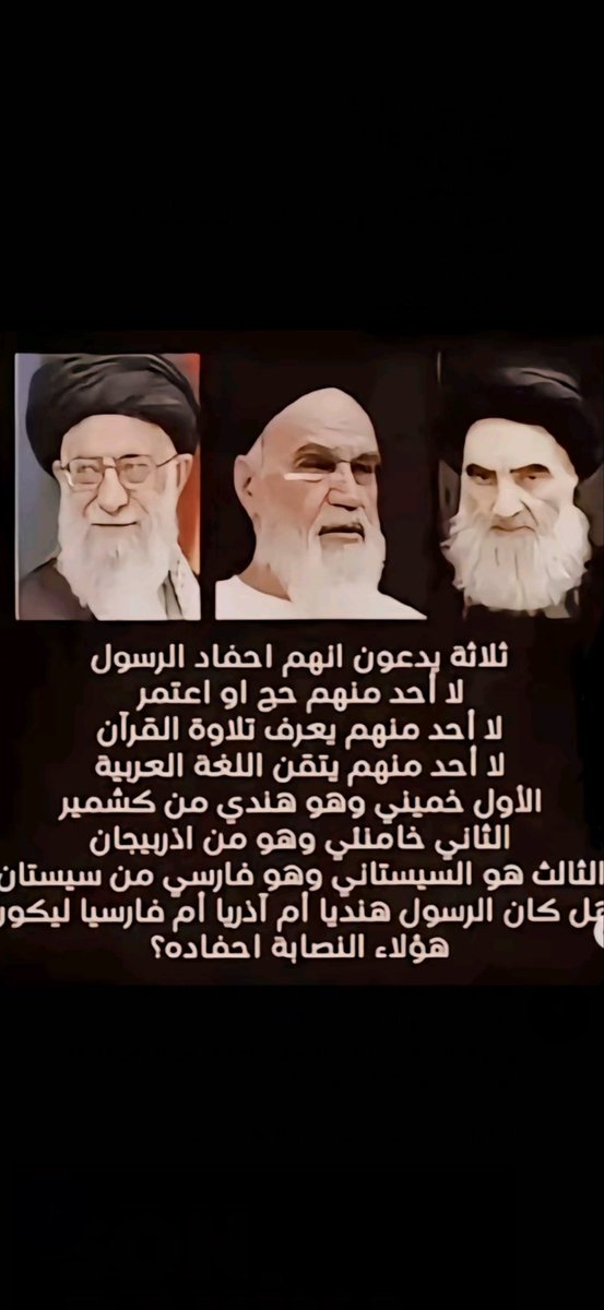 محمد ال سهل. الوطن خط أحمر tweet media