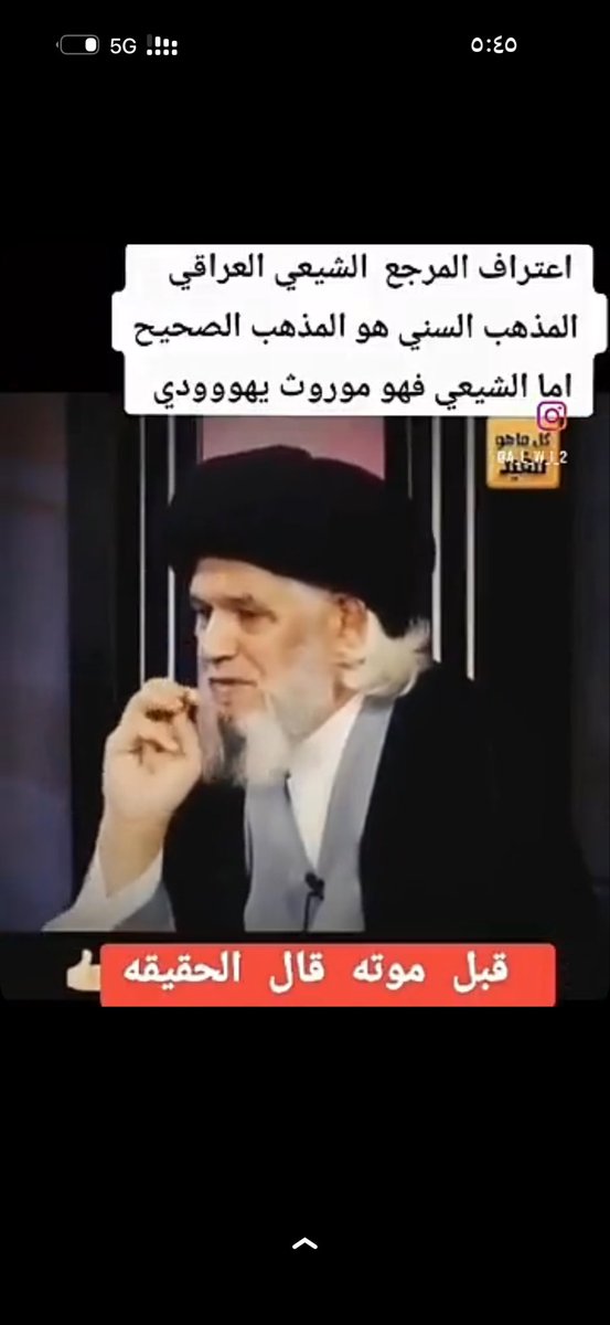 محمد ال سهل. الوطن خط أحمر tweet media