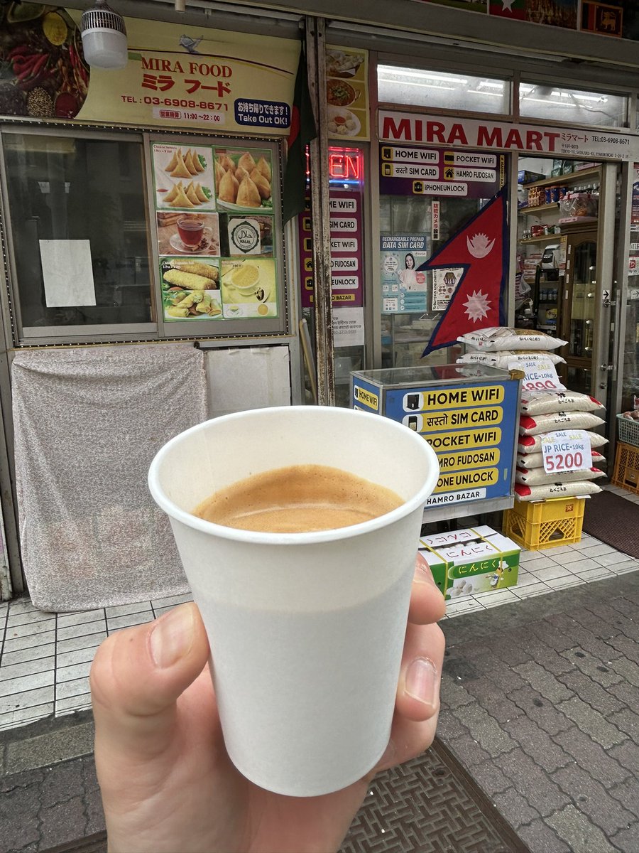本日ノーチャイで嘆いてたらサービスでコーヒーくれた