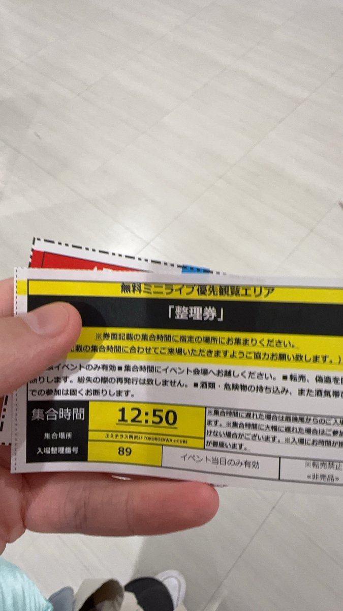 ShiyiY225's tweet photo. 严肃刷新 https://t.co/t8nNLnOO5w