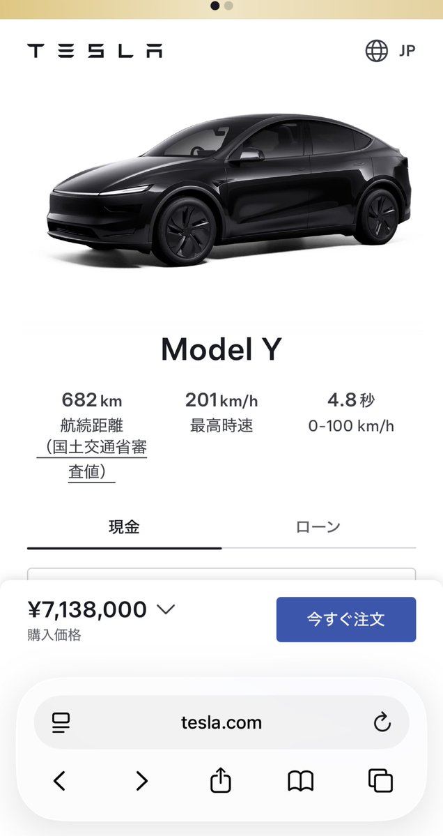 むてと tweet media