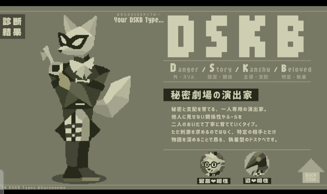 糸色体🪐💙いと｡Live2D tweet media