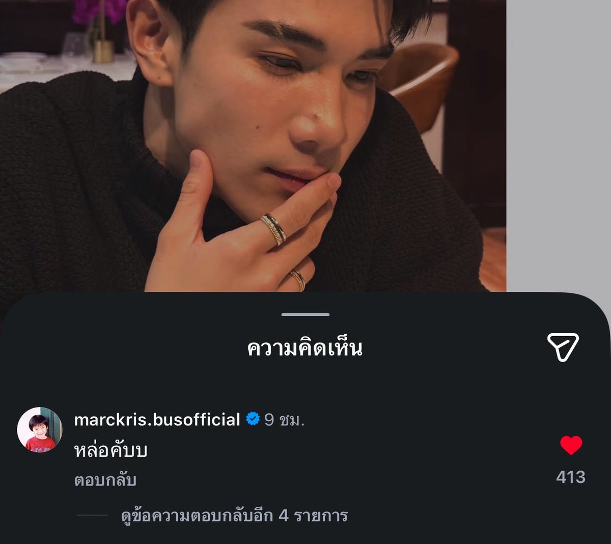 🐈‍⬛𝘊𝘢𝘭𝘭𝘮𝘦𝘊._🐾 tweet media