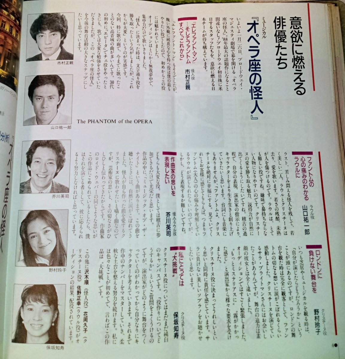 ともみ tweet media
