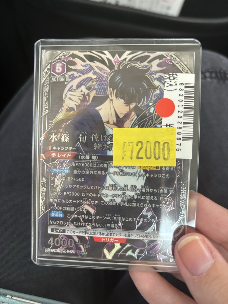 PokeChan778's tweet photo. えへへ〜(*^^*)
先に買っちゃいました！

気持ち安く感じるのはなんでや(_・ω・)_ https://t.co/X3t2tipJ80