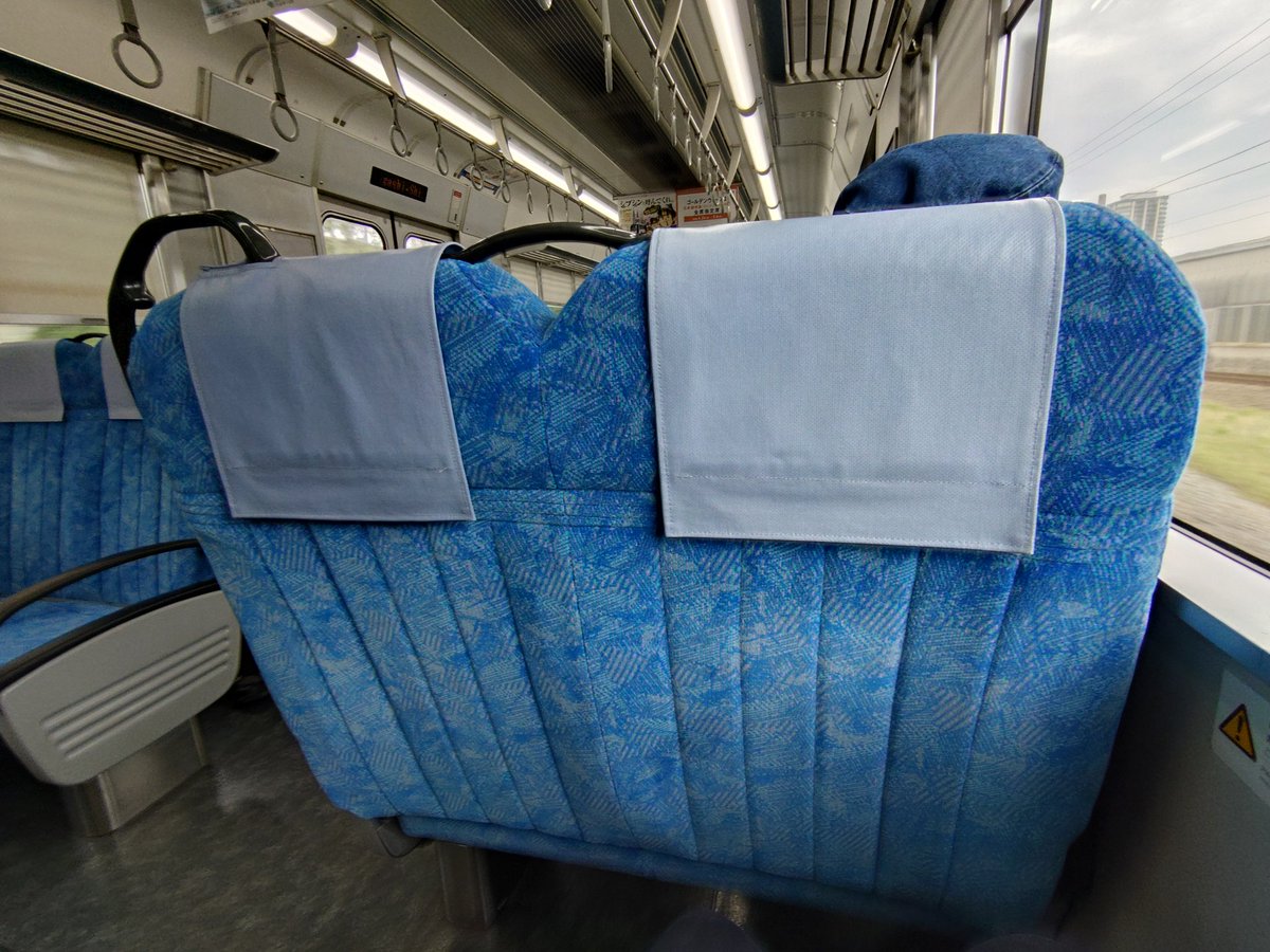 樟葉 舞 tweet media