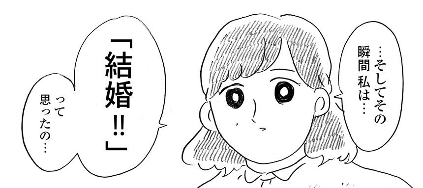 塩辛_zeta tweet media