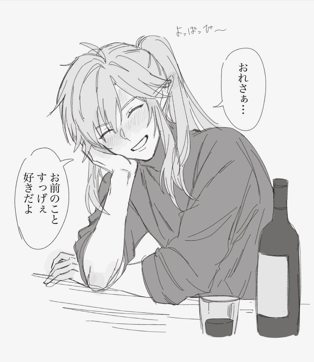 春日@botw狂のカースガノン tweet media