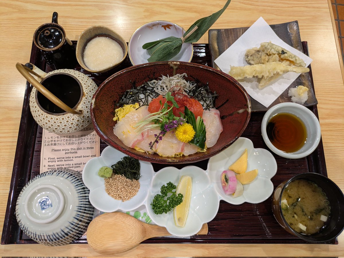 ❄ぺるそな❄次のライブ出現先はプロフ位置 tweet media