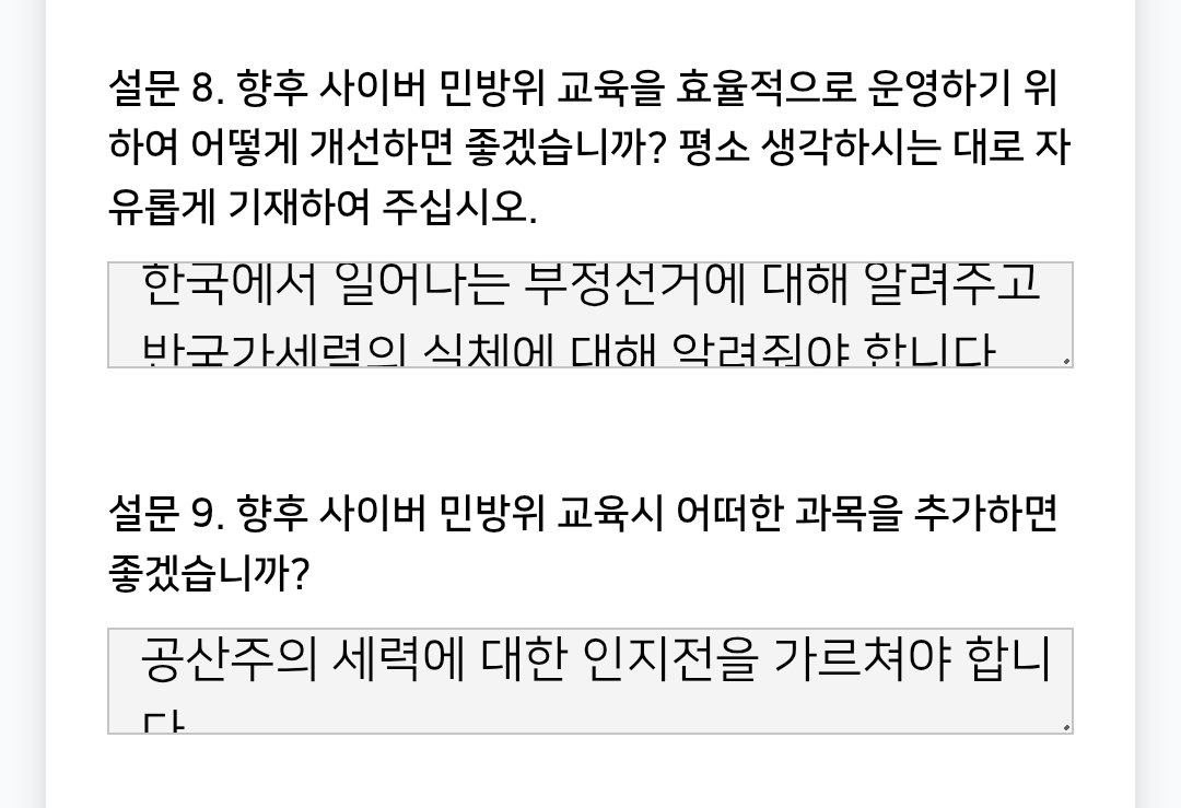 Unjiwana wakwanza kwazawazawakwanza zabulraza tweet media