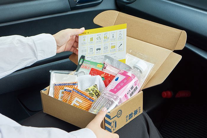 キングジム tweet media