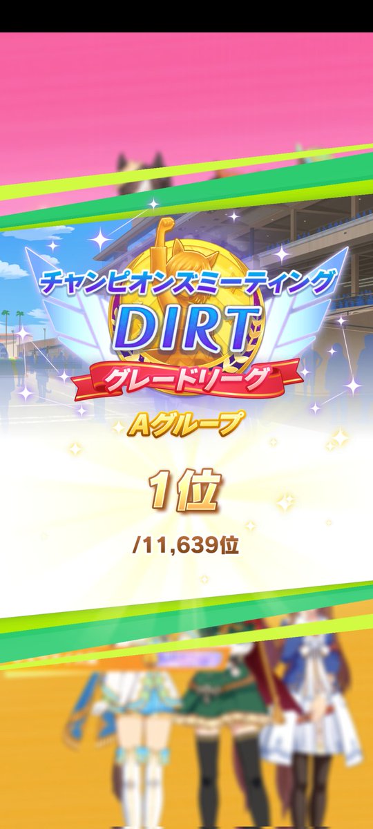 ぺんた/TierOne tweet media