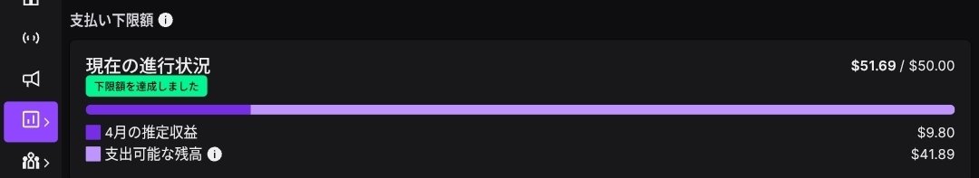 弥代れん😈🪽 tweet media
