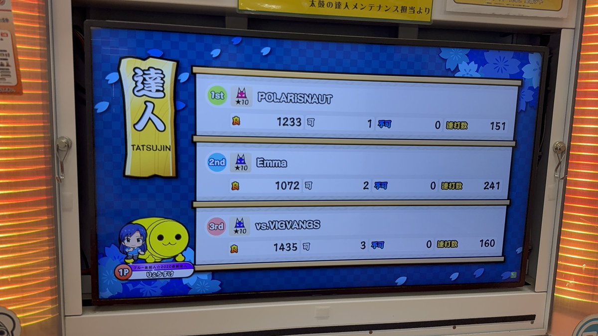 りょうすけ tweet media