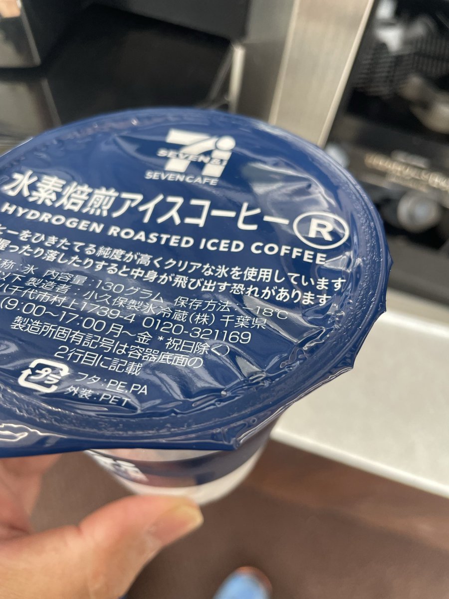 まっつん tweet media