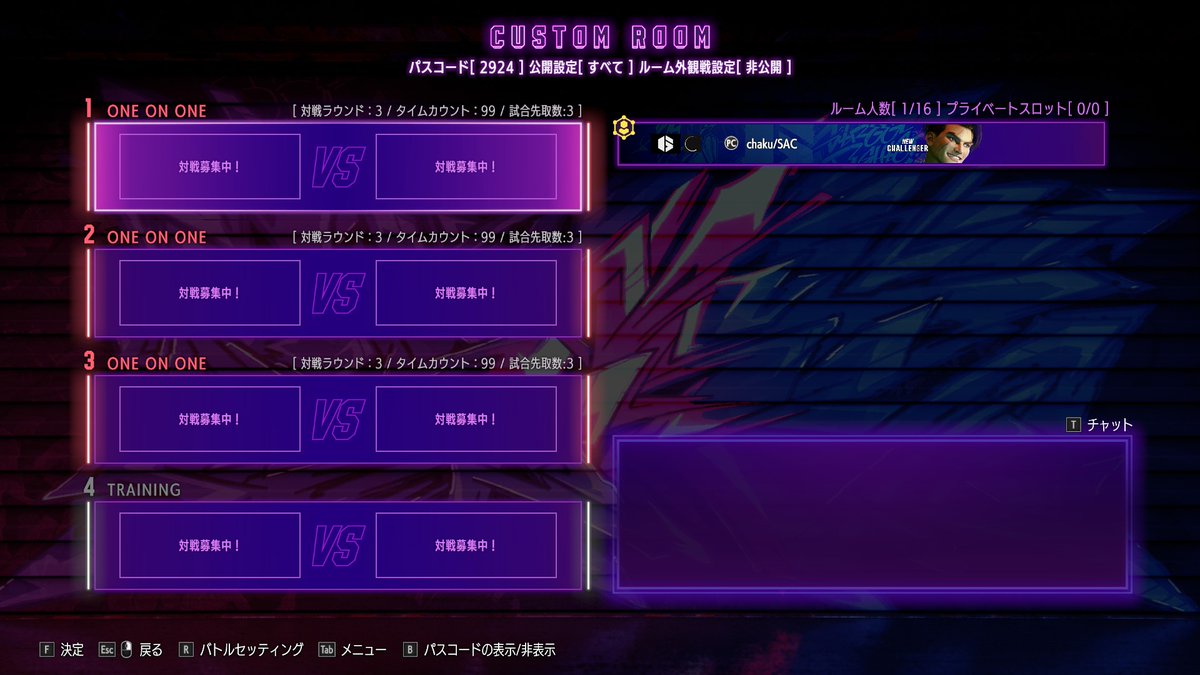 SAC|chaku tweet media