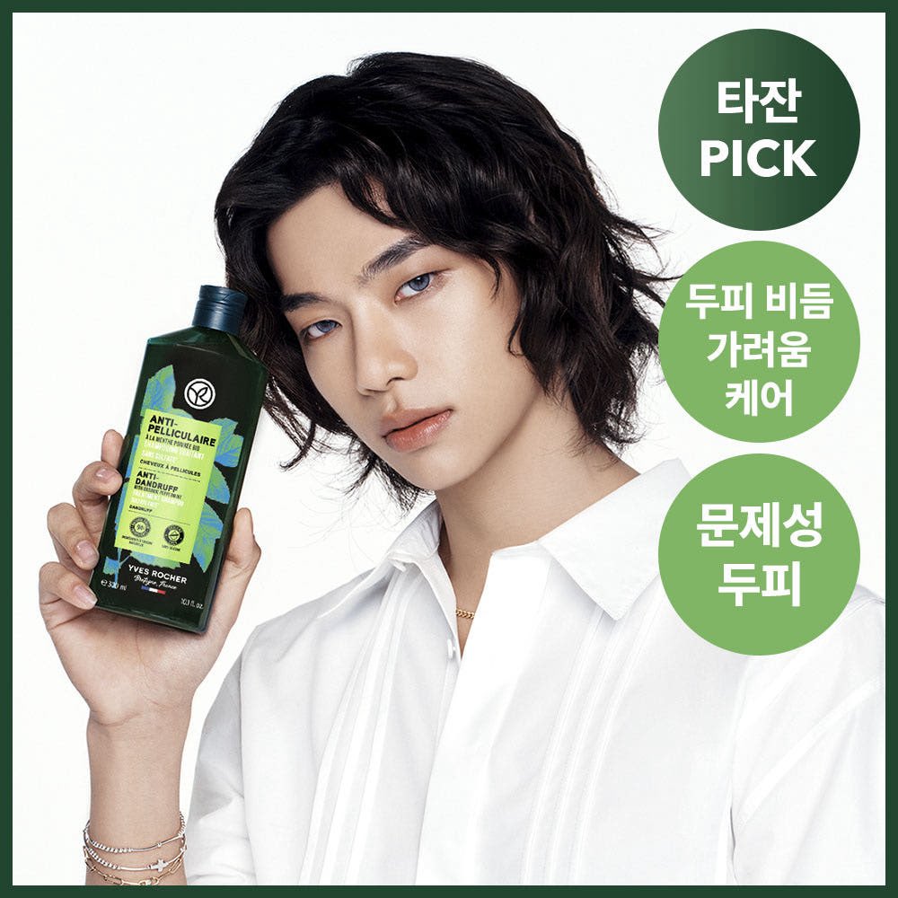 유채 tweet media
