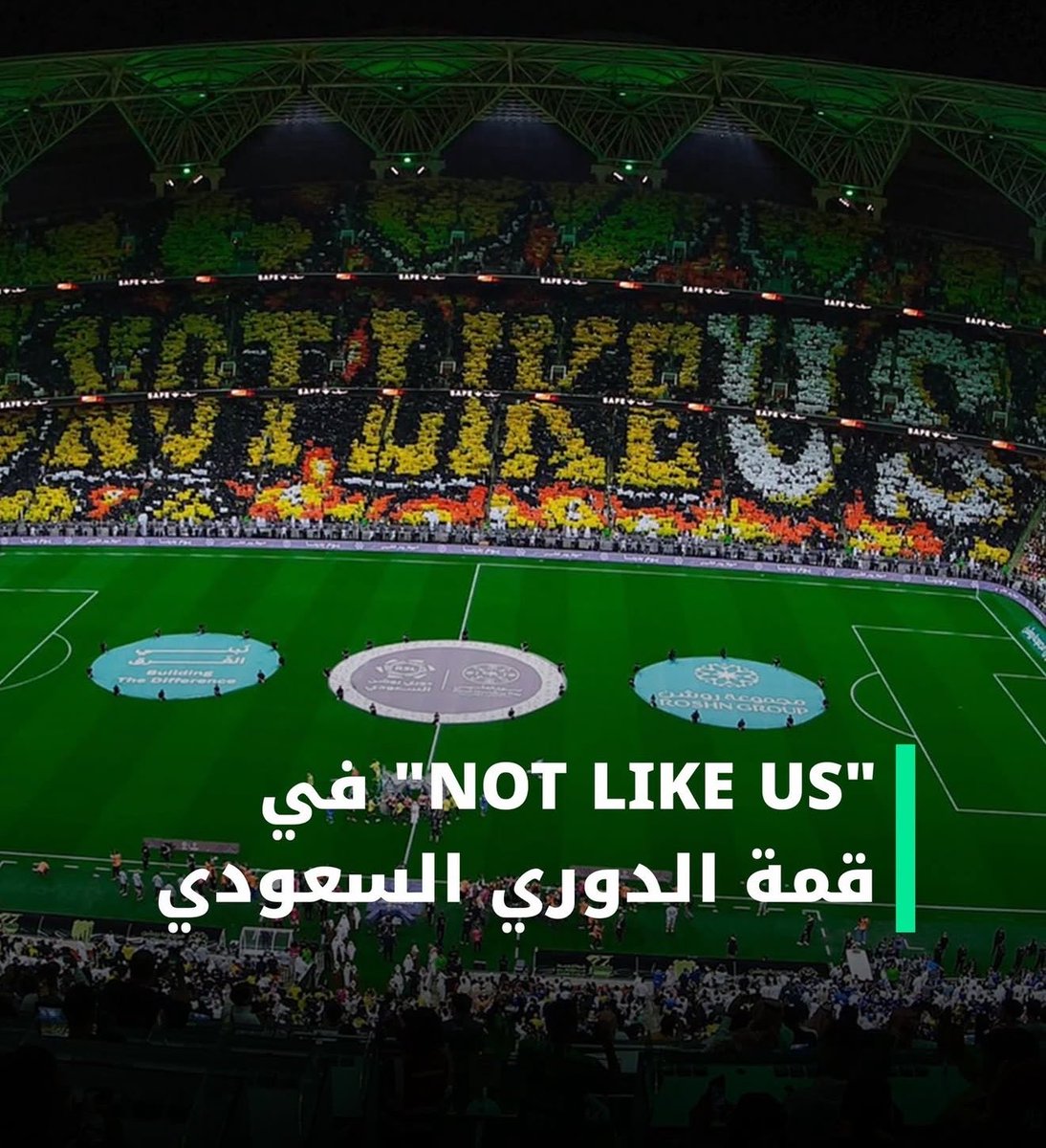 _wiiii18's tweet photo. -

كل ما زعل جمهور الاتحاد وانخفض عدد الحضور في روشن قالوا أسعار التذاكر - أوقات المباريات … الخ

وإذا رضي جمهور الاتحاد ورفع أرقام دوريهم قالوا والله تطور واضح لدورينا والمشروع … الخ

رضيتوا ولا ما رضيتوا
الحقيقة إن جمهور الاتحاد هو الجمهور الوحيد الفارق في دوريكم

لكن طاح في يد إدارات عديمة طموح نايمه على كنز عظيم بس مو عارفه كيف تستفيد منه ولاعبين تافهين لو يلفون الدوري كله ما راح يشوفون ربع الدعم اللي يجيهم من هالجمهور

هذا الجمهور قوة شرائية وحضور كبير لا يستهان فيها 
وأرقام فارقة جدًا جدًا جدًا 

في أول مواسم الاستحواذ 
كان موسم بائس جدًا وتجاوز الحضور ٢٠٠ ألف وكان يمثل ١٢-١٣٪ من الحضور الكلي للدوري 

ثاني موسم كسر جمهور الاتحاد حاجز النص مليون
وانت تقول @waleedalfarraj إنها ما تفرق كثير عن موسم ٢٤ و ٢٦

وهنا نرجع للقرارات المضحكة اللي كانت تواجه الاتحاد كل ما جمهوره كسر أرقام الحضور
وفي عز المنافسة يتم تحويل ٥ مباريات في جدة للفيصل بدون أسباب مقنعة 😂

ومع ذلك في موسم ٢٥ كان مدرج الاتحاد يمثل ٢٣-٢٤٪ من مجموع الحضور الكلي 

وهذا الموسم 
موسم البؤس والفشل الذريع 
وهم شبه مقاطعين وبرضو بعض مبارياتهم في الفيصل إلا إن الفرق - حتى هذي اللحظة - تجاوز ٣٠٠ ألف بفارق ٥٥ ألف " مباراة وحده في الجوهرة " عن متصدر الحضور اللي يعيش أفضل مواسمه من سنوات 

" في الدوري فقط "
ما حسبنا الكاس وبطولة آسيا !

الحقيقة إن مشاريع صناعة أبطال جدد في كل حقبة ومحاولة إقصاء الاتحاد في كل مرة ما قدرت تغير حقيقة وحدة وهي إن المسوق الأول دائمًا جمهور واحد فقط

مهما تعذروا البقية بالأسعار وسعة الملاعب

إلا إن الرد دائمًا يكون في الملعب
الفيصل وملاعب الشرقية والرياض والجنوب والشمال بكافة الأسعار 

وهذي رسالة لأي مستثمر طَموح 
هذا النادي خصب وكنز لا يستهان فيه 

الفيصل لحاله وفي مباراة وحده تقدر تطلع منها ما لا يقل عن مليون ريال " أقل مباراة بالنسبة للاتحاديين "

فما بالك الجوهرة أو المباريات المهمة 
والمتجر وغيرها من هالأمور التسويقية

مجرد ما تبني أساس صح ونشوف نتايج مبشرة حتى لو ١٠٪ بتشوف مردود مرضي جدًا من جميع النواحي محليًا وعالميًا
