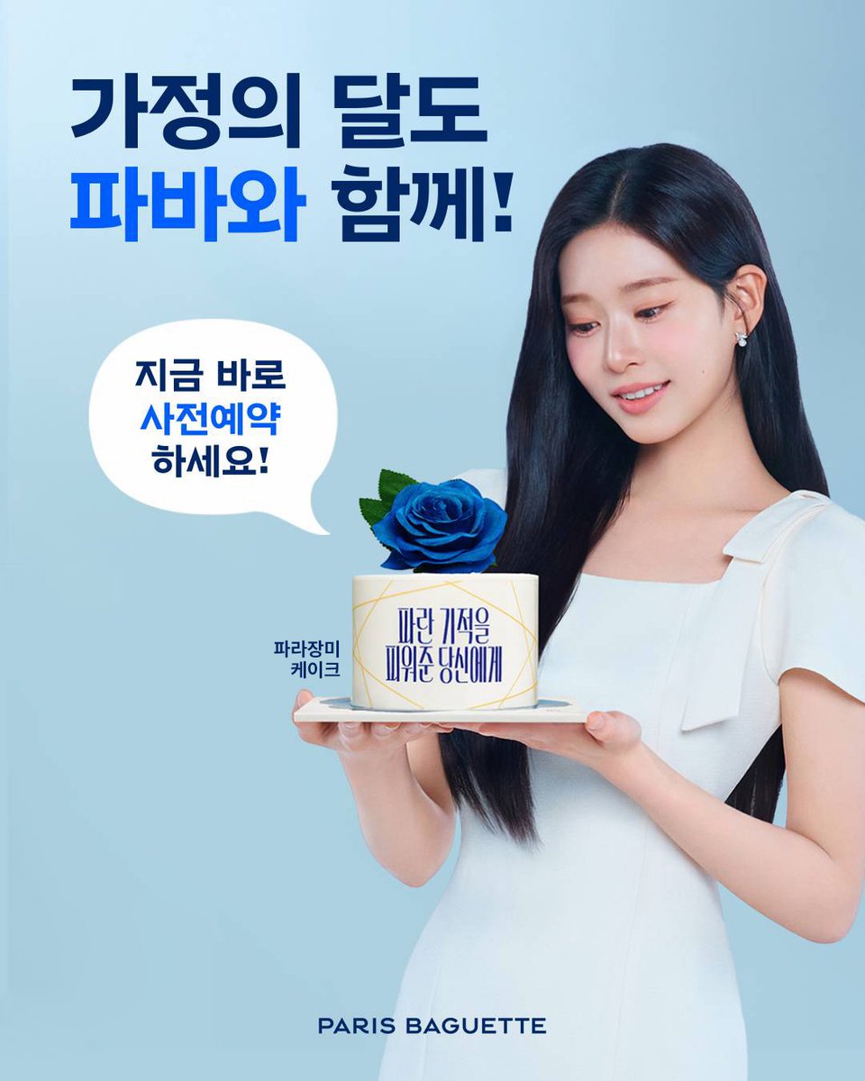 민주저장소 tweet media