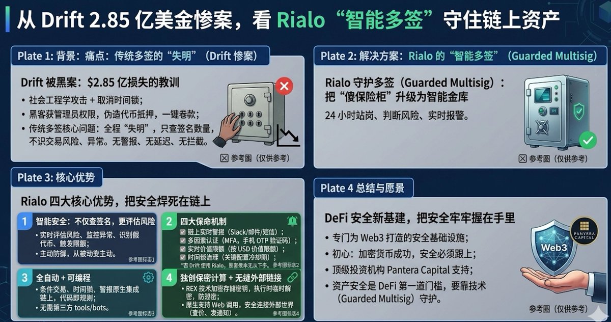 饭太稀 tweet media