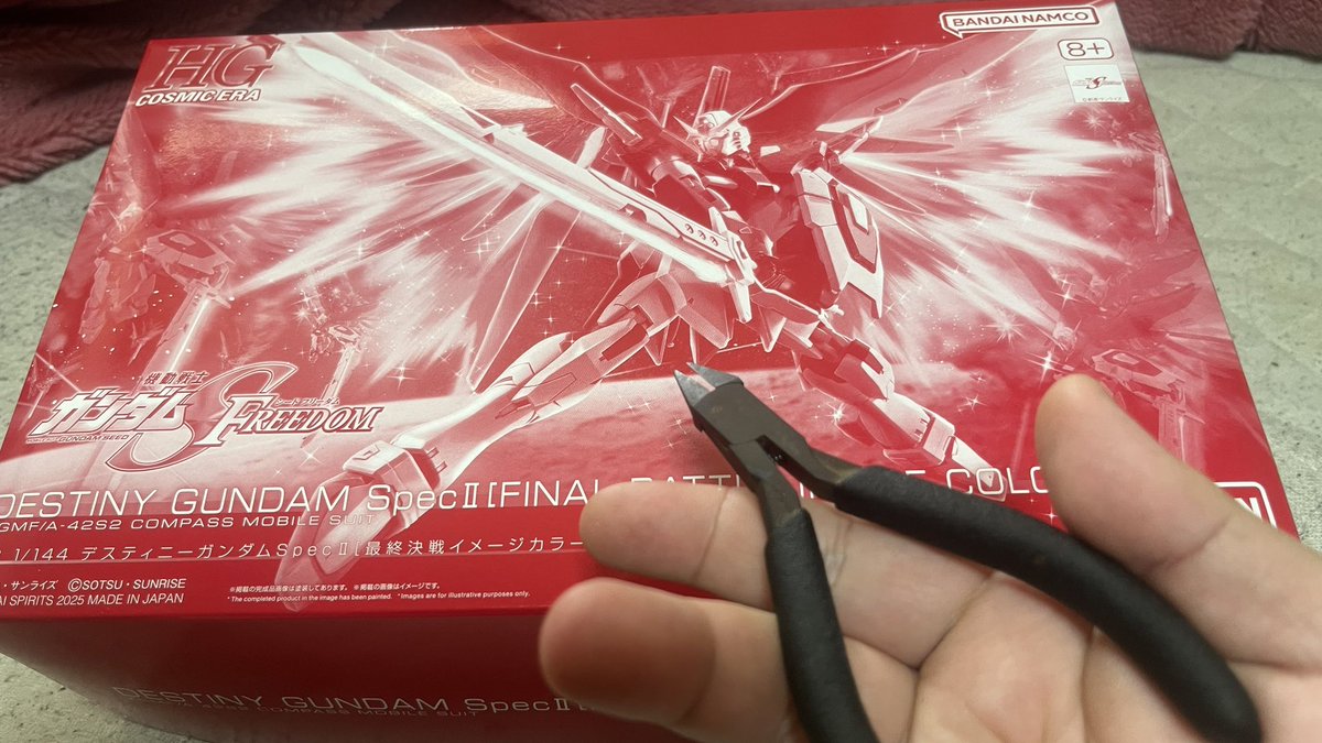 URG（ウルトライダーガンダム） tweet media