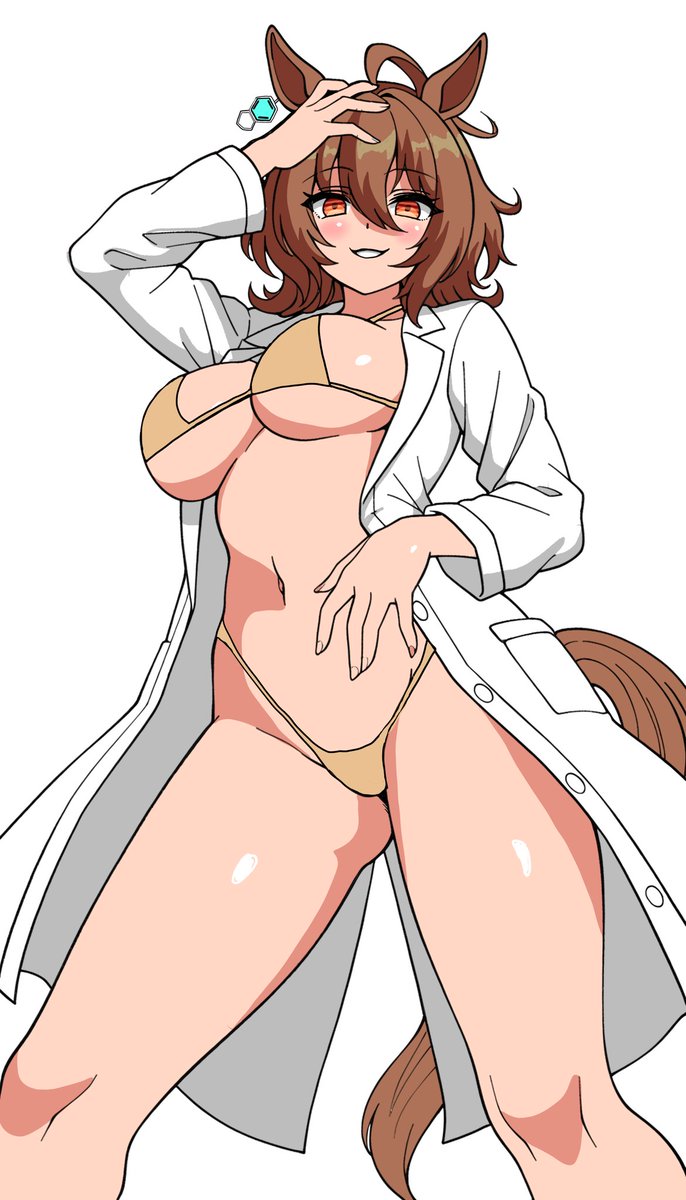 タキオンのビキニ白衣♥ #アグネスタキオン 