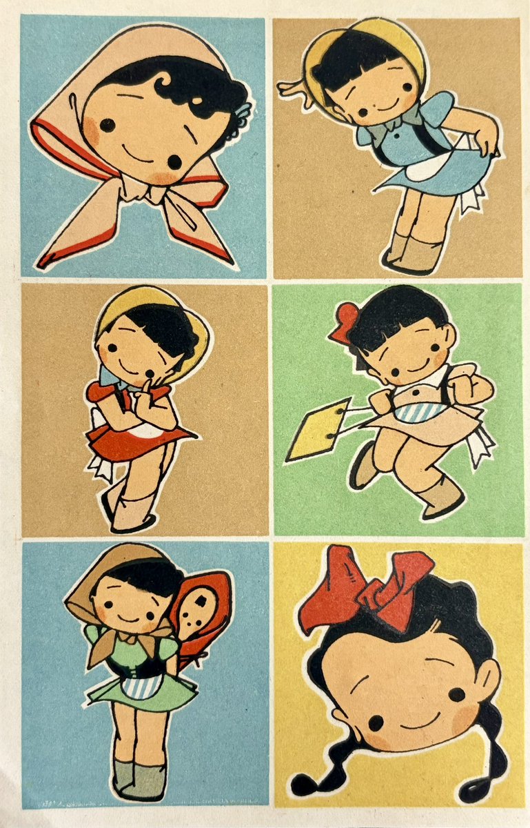 絵　浅草のクルミちゃん くるくるクルミちゃん(松本かつぢ 著) / 古書かんたんむ / 古本、中古