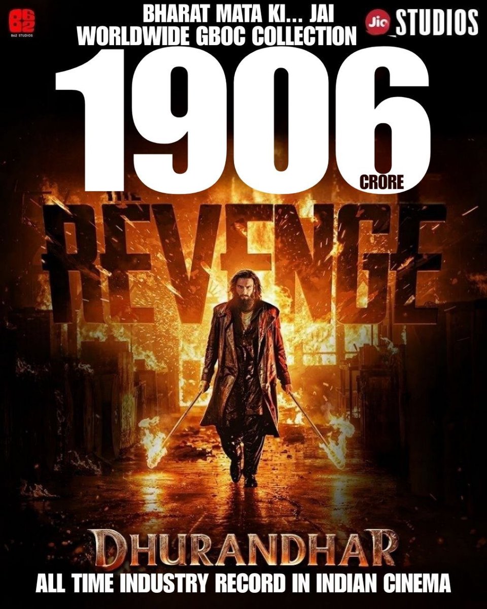 Asian Box Office tweet media