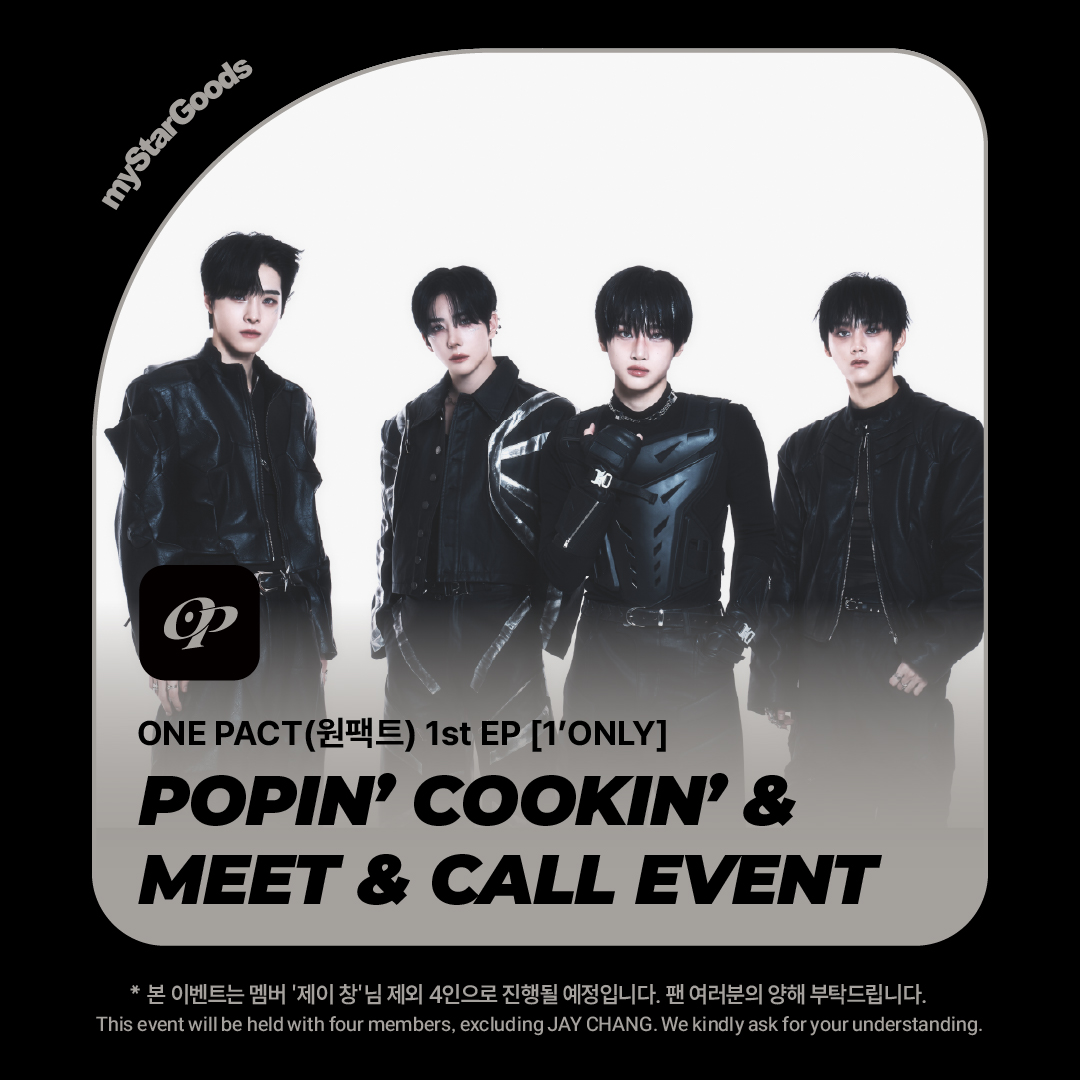 마이스타굿즈 tweet media