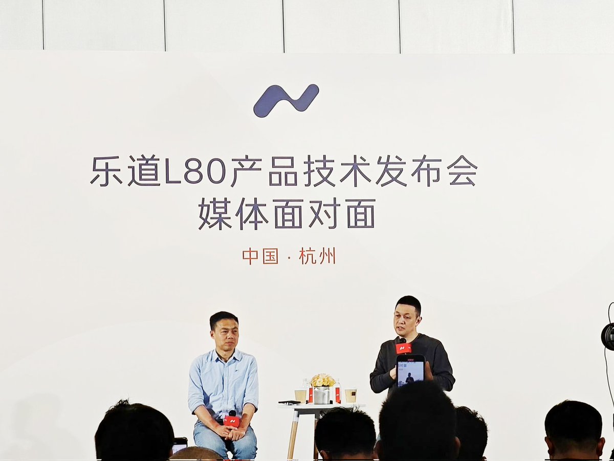 Arthur Shen tweet media