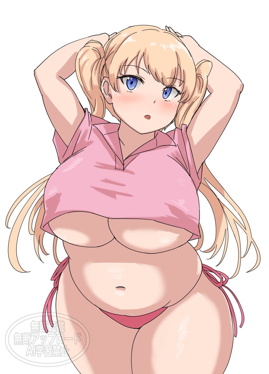 ワンドロ 