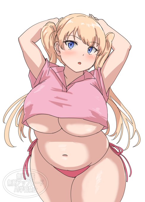 ワンドロ 