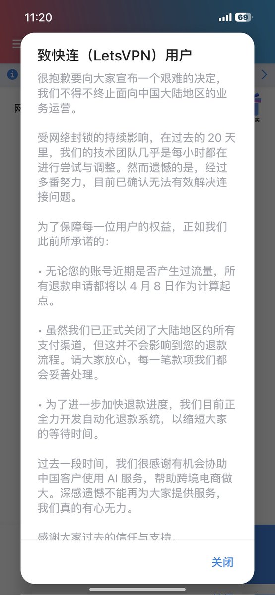 fenghelili's tweet photo. 最终还是倒下了 https://t.co/hQTULJeSyo