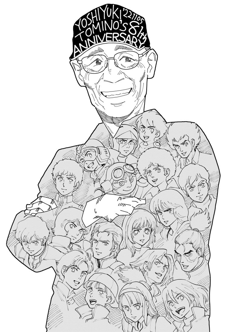 桝達ノヴオ tweet media