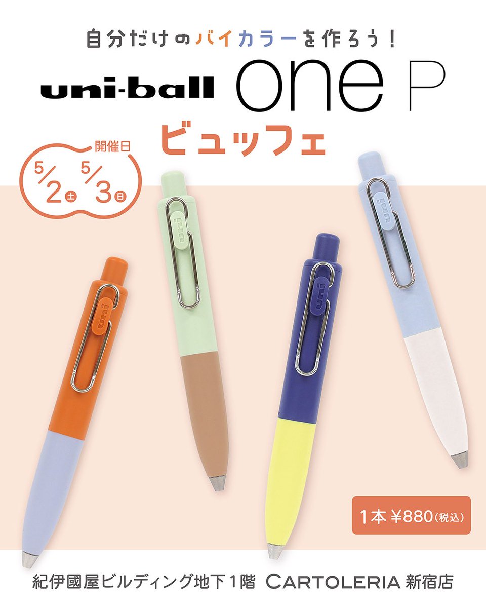 【お値下げしました】ビュッフェ作品レプリカ これは売れちゃうやつ！