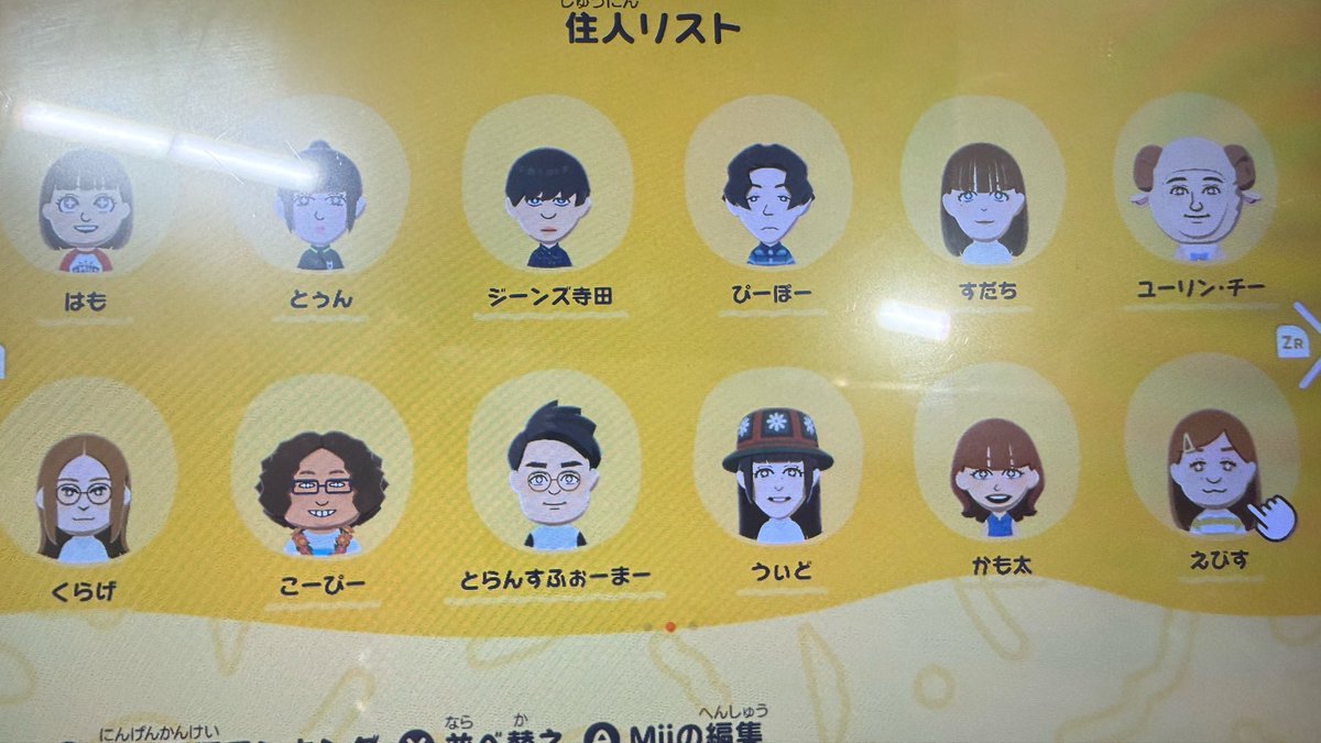 にっころ tweet media