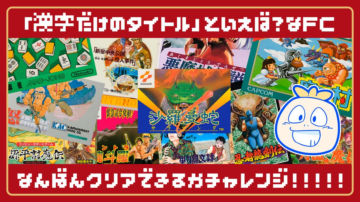 タイチョー tweet media