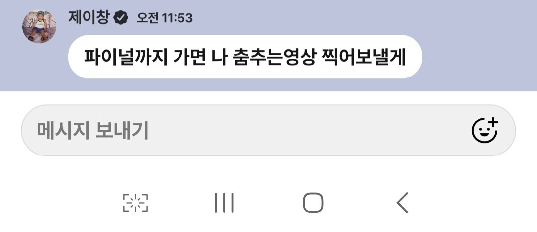 morning glory J tweet media