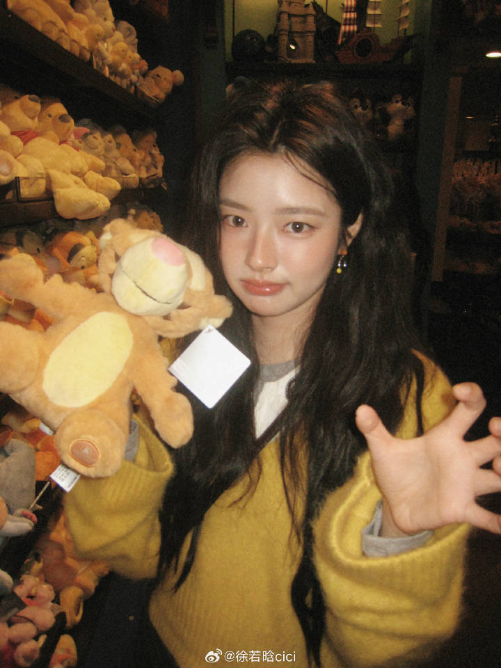 徐若晗cici ♥︎ tweet media