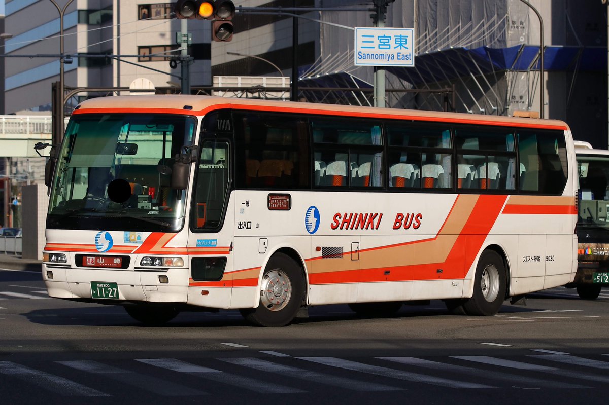 えすとく tweet media
