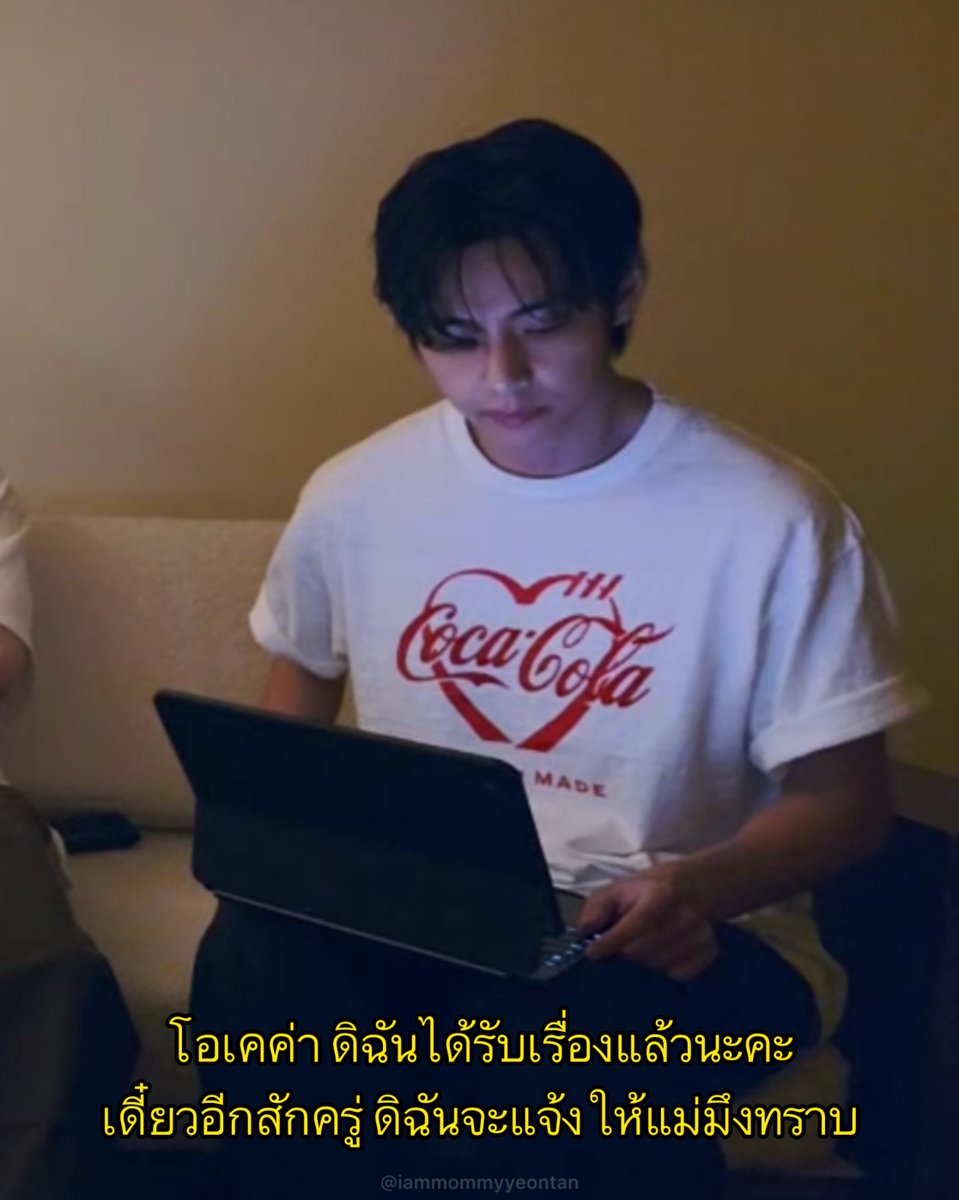 아이코 ‎🍒♡ tweet media