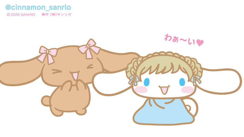 シナモン【公式】 tweet media