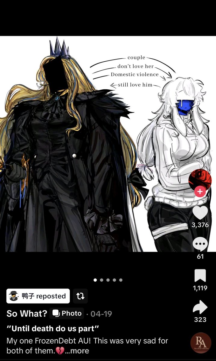 あな🎐 tweet media