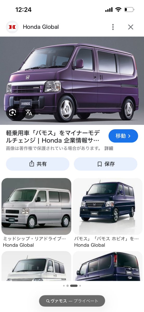 わさる🐒 Twitch.(Lv30) tweet media