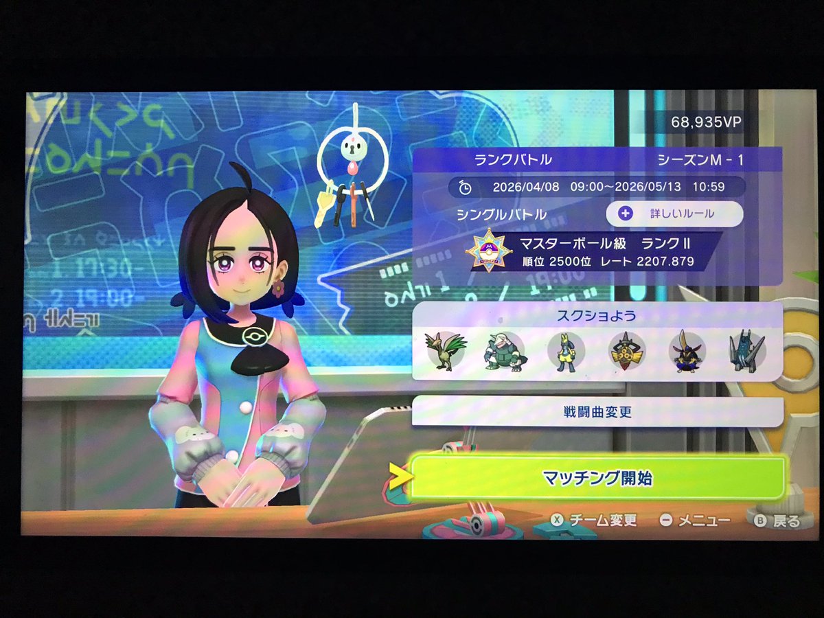 しーく・仝・@鋼統一 tweet media